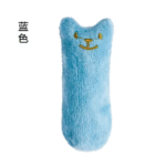Teeth Grinding Catnip Toys Funny Interactive Plush Cat Toy Pet Kitten Chewing Vocal Toy Claws Thumb Bite Cat Mint for Cats - Image 9
