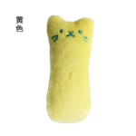Teeth Grinding Catnip Toys Funny Interactive Plush Cat Toy Pet Kitten Chewing Vocal Toy Claws Thumb Bite Cat Mint for Cats - Image 10